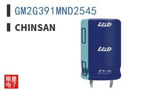 GM2G391MND2545|Chinsan