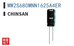MW2S680MNN1625A4ER|Chinsan
