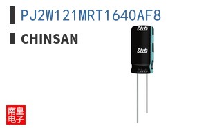 PJ2W121MRT1640AF8|Chinsan
