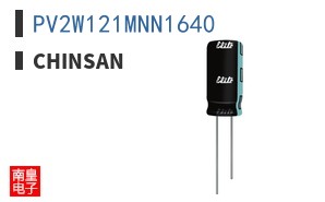 PV2W121MNN1640|Chinsan