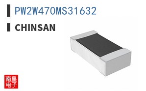 PW2W470MS31632|Chinsan