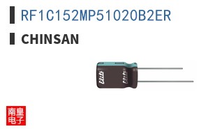 RF1C152MP51020B2ER|Chinsan