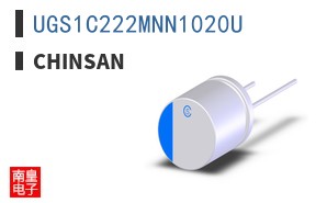 UGS1C222MNN1020U|Chinsan