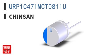 URP1C471MCT0811U