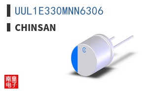 UUL1E330MNN6306|Chinsan