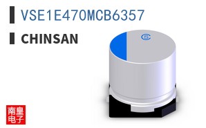 VSE1E470MCB6357|Chinsan