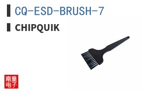CQ-ESD-BRUSH-7|ChipQuik