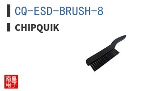 CQ-ESD-BRUSH-8|ChipQuik