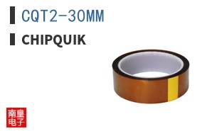CQT2-30MM|ChipQuik