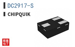DC2917-S|ChipQuik