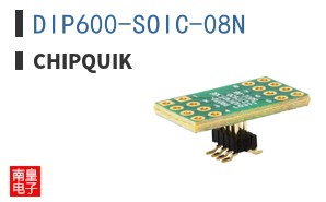 DIP600-SOIC-08N|ChipQuik