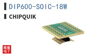 DIP600-SOIC-18W|ChipQuik