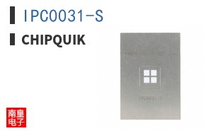IPC0031-S|ChipQuik
