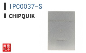 IPC0037-S|ChipQuik