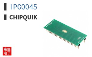 IPC0045|ChipQuik