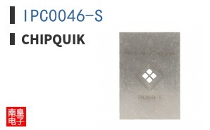 IPC0046-S|ChipQuik