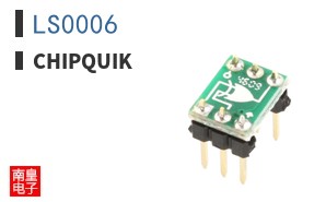 LS0006|ChipQuik