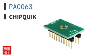 PA0063|ChipQuik