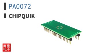 PA0072|ChipQuik