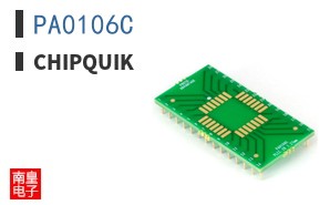 PA0106C|ChipQuik