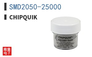 SMD2050-25000|ChipQuik