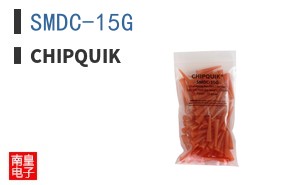 SMDC-15G|ChipQuik