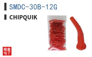 SMDC-30B-12G|ChipQuik