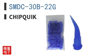 SMDC-30B-22G|ChipQuik