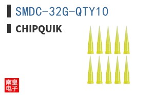SMDC-32G-QTY10|ChipQuik