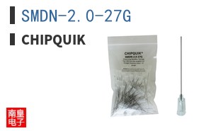 SMDN-2.0-27G|ChipQuik