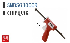 SMDSG30CCR|ChipQuik