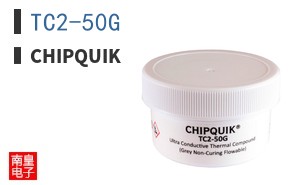 TC2-50G|ChipQuik