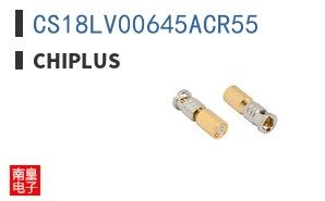 CS18LV00645ACR55|Chiplus