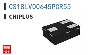 CS18LV00645PCR55|Chiplus