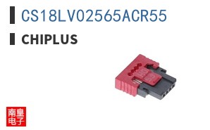 CS18LV02565ACR55|Chiplus