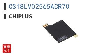 CS18LV02565ACR70|Chiplus