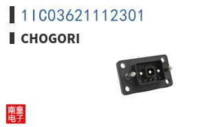 1IC03621112301|Chogori