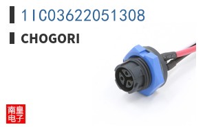 1IC03622051308|Chogori