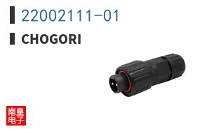 22002111-01|Chogori