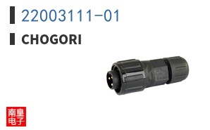 22003111-01|Chogori