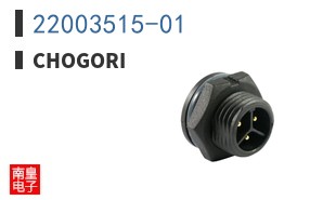 22003515-01|Chogori
