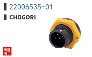 22006535-01|Chogori