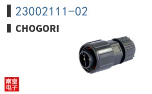 23002111-02|Chogori