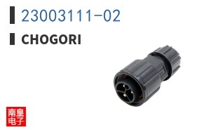 23003111-02|Chogori