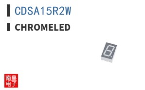 CDSA15R2W|ChromeLED