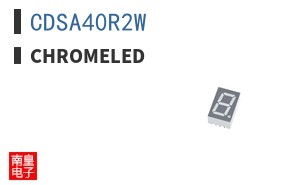 CDSA40R2W|ChromeLED