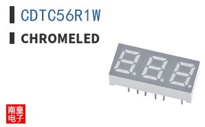 CDTC56R1W|ChromeLED