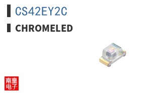 CS42EY2C