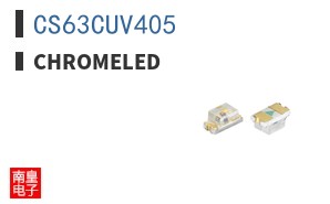 CS63CUV405|ChromeLED