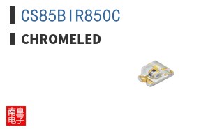 CS85BIR850C|ChromeLED
